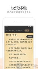 开云官方网页版